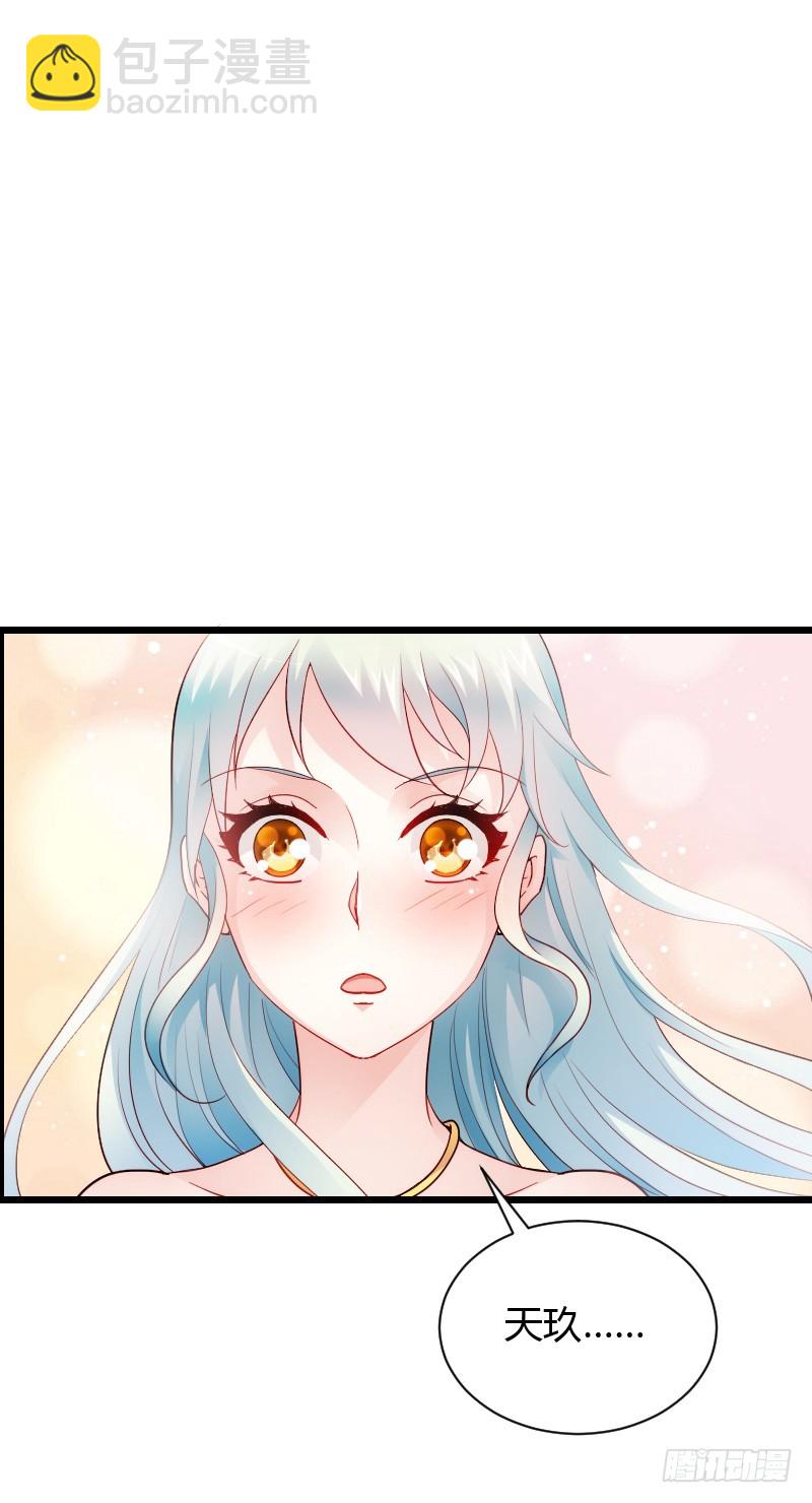 她由我来照顾-第49话