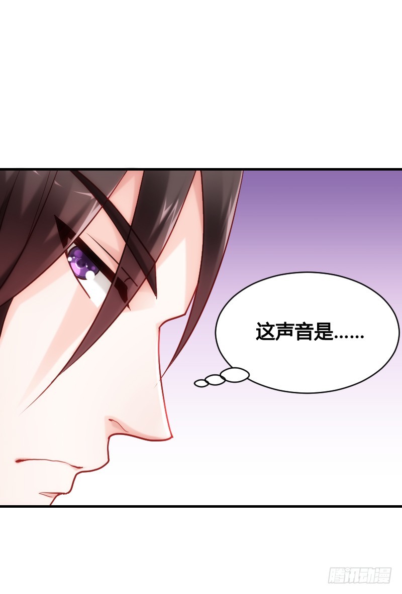 51 这个情敌不简单！-第51话