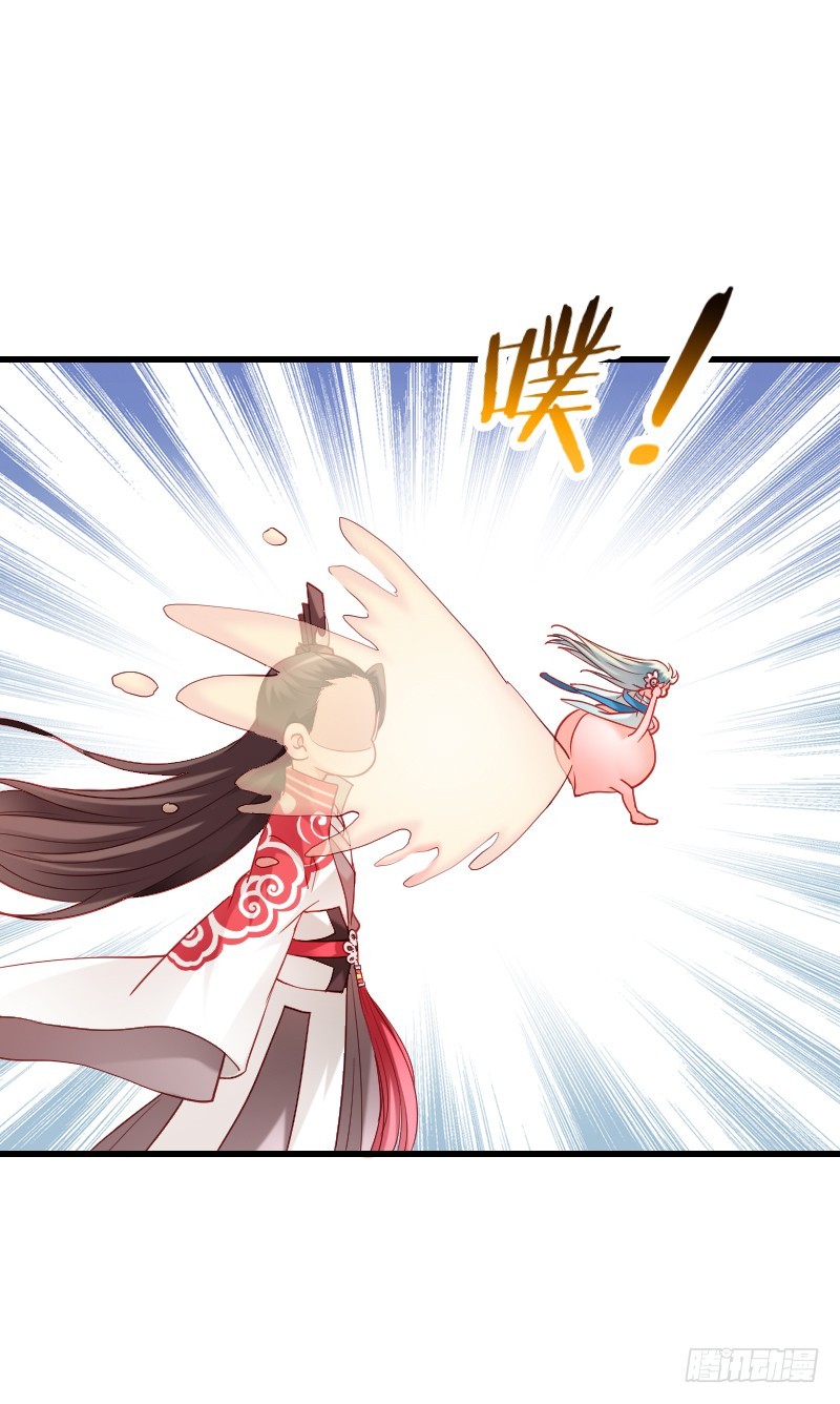 56 一颗桃自天上来~-第55话