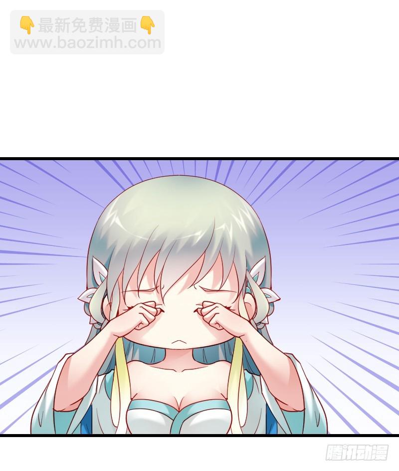 58 熟悉的小姐姐！-第57话