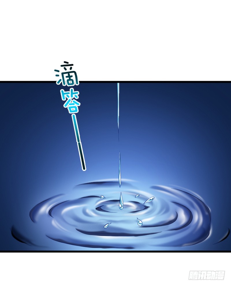 58 熟悉的小姐姐！-第57话