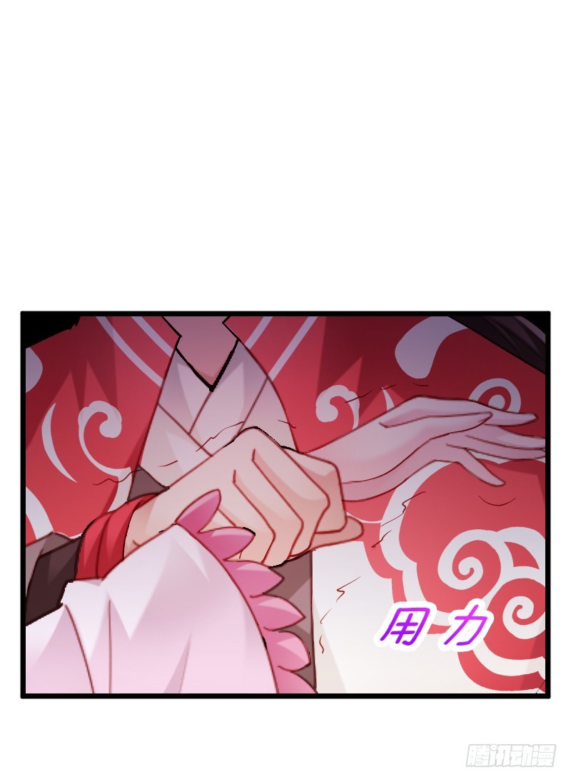 58 熟悉的小姐姐！-第57话