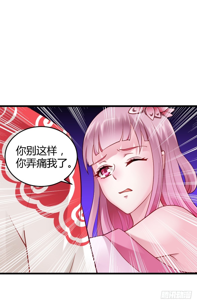58 熟悉的小姐姐！-第57话