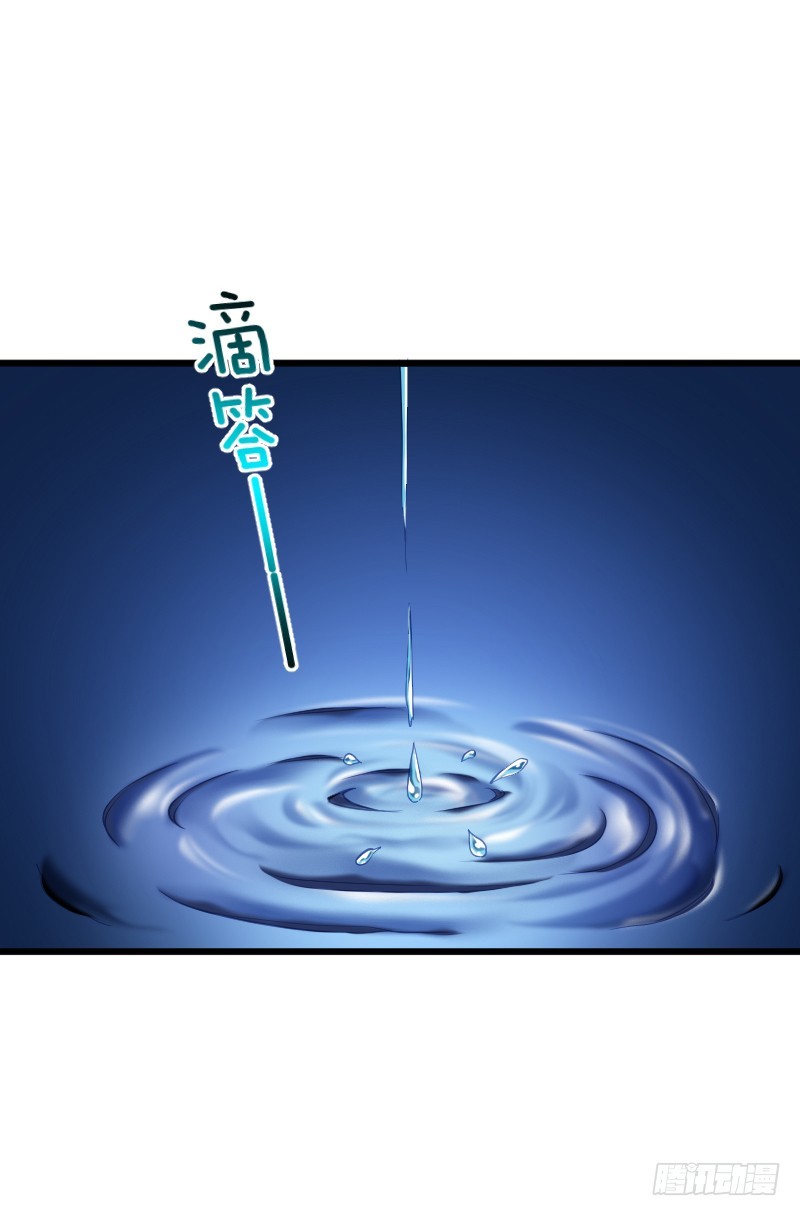 58 熟悉的小姐姐！-第57话