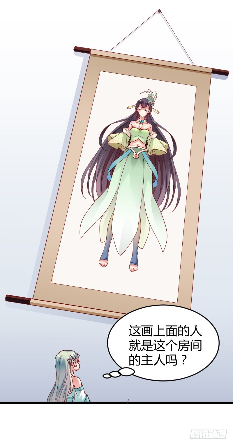 58 熟悉的小姐姐！-第57话
