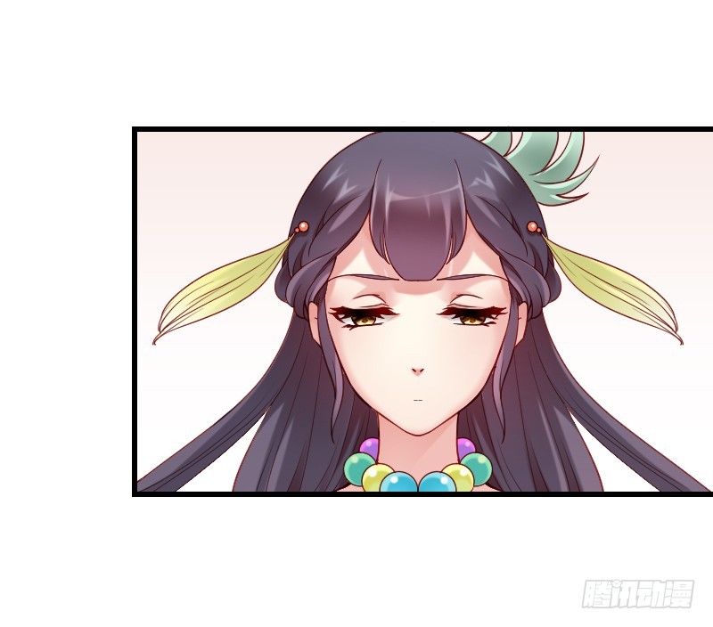 58 熟悉的小姐姐！-第57话
