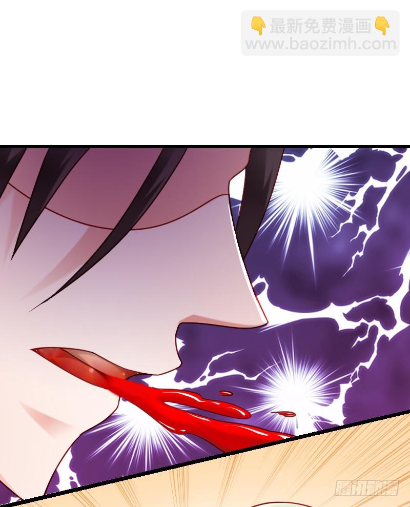 62 神侍登场？！-第61话