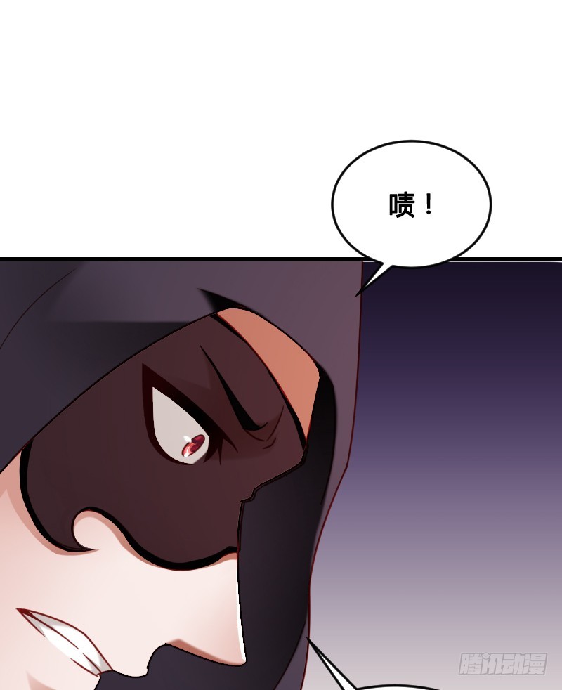 62 神侍登场？！-第61话