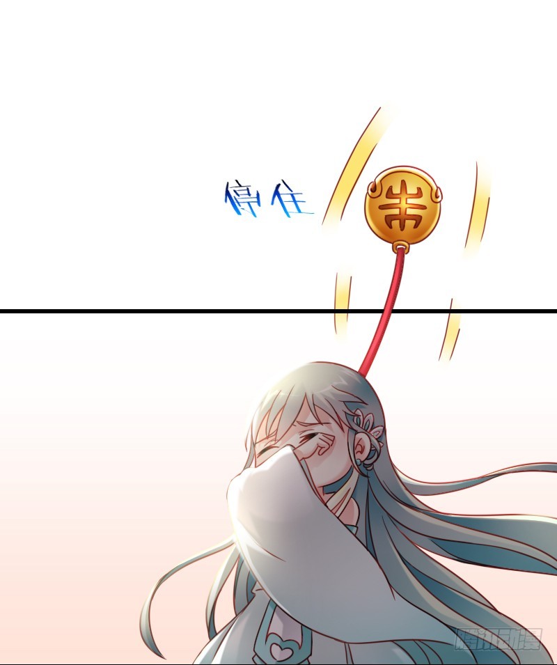 62 神侍登场？！-第61话