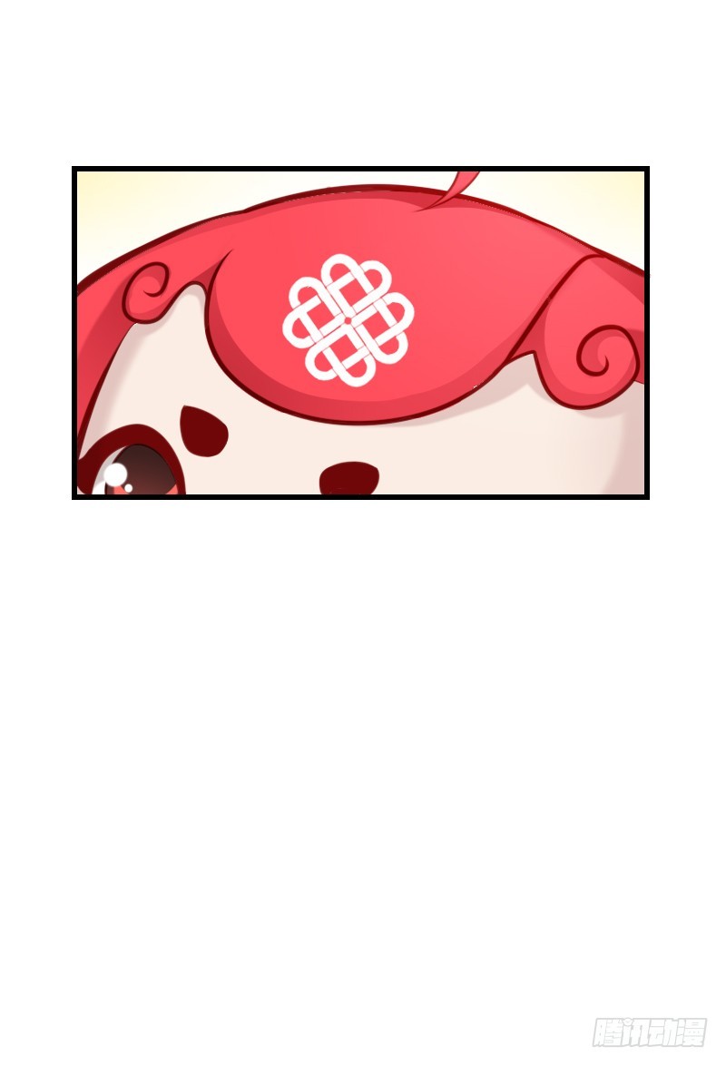 62 神侍登场？！-第61话