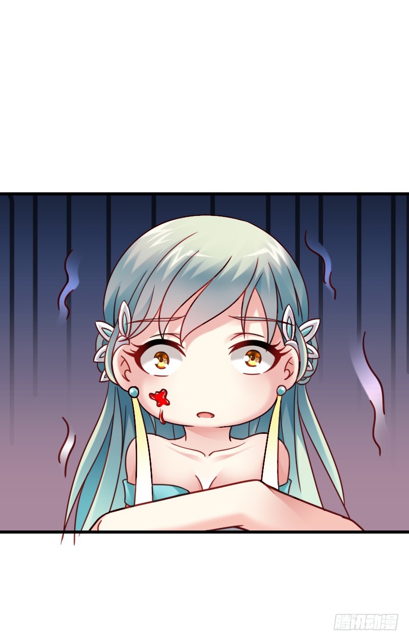 62 神侍登场？！-第61话
