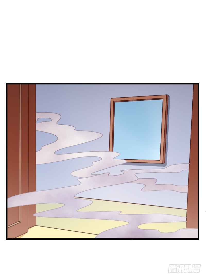 64 你的名字叫小可爱-第63话