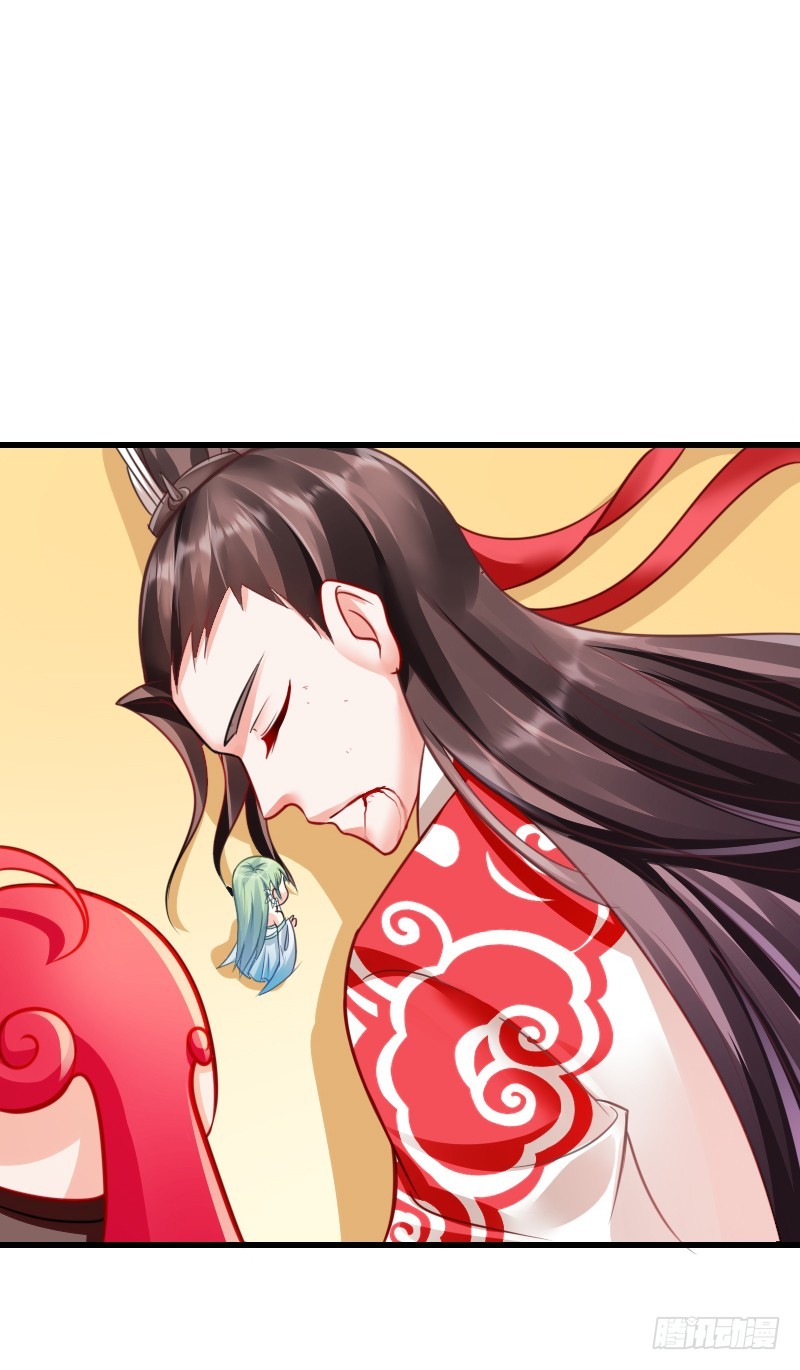 64 你的名字叫小可爱-第63话