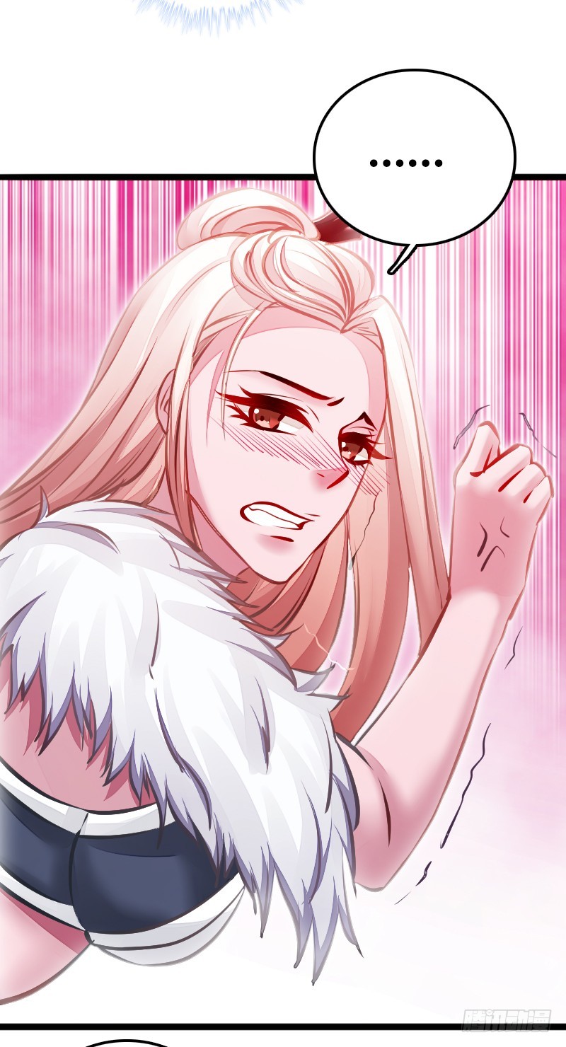 66 致命的原因？！-第65话