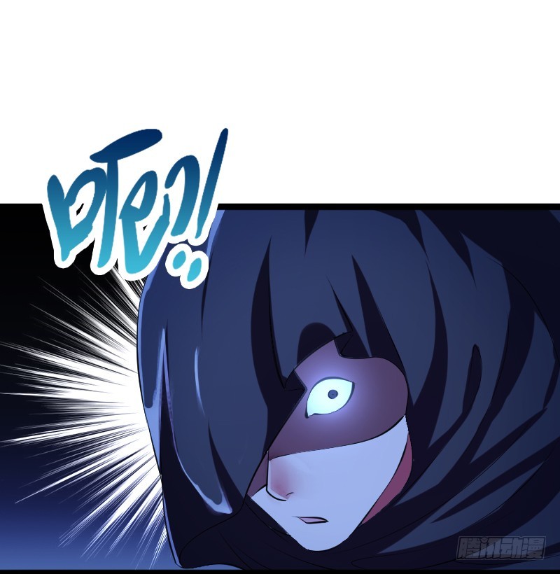 69 黑衣人的秘密！-第67话