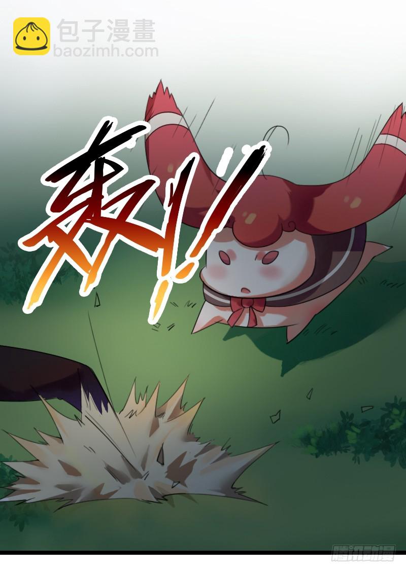 72 吃货的大招~(1/2)-第71话