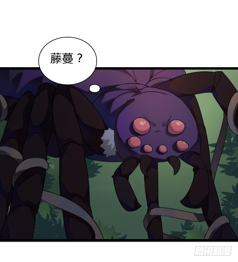 72 吃货的大招~(1/2)-第71话