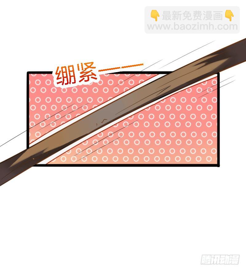 72 吃货的大招~(1/2)-第71话