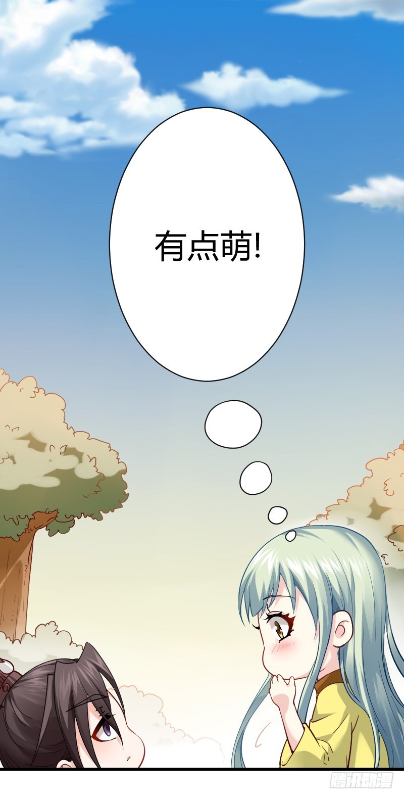 拯救！你是我们的！-第9话