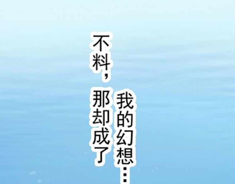 第0话 预告-第1话