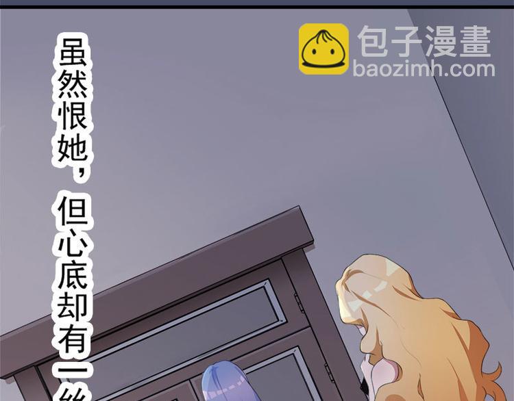 第0话 预告-第1话