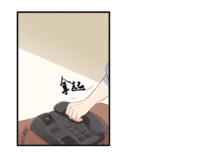 第10话 陷害(1/2)-第11话