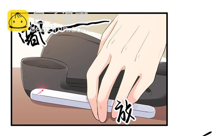 第10话 陷害(1/2)-第11话