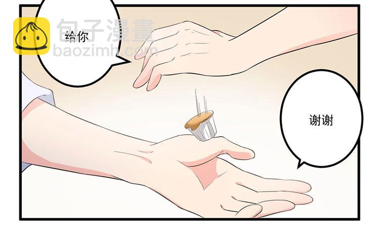 第10话 陷害(1/2)-第11话