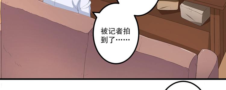 第10话 陷害(1/2)-第11话