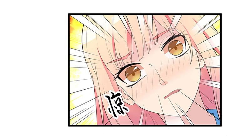 第10话 陷害(1/2)-第11话