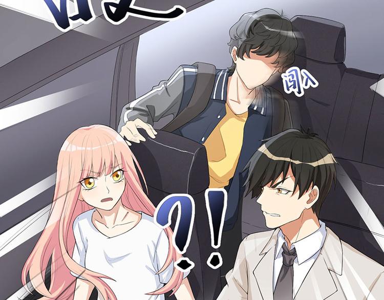 第12话 路见不平(1/2)-第13话