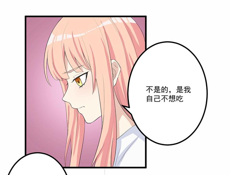 第12话 路见不平(1/2)-第13话
