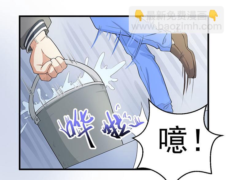 第14话 故意刁难(1/2)-第15话