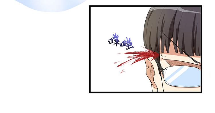 第14话 故意刁难(1/2)-第15话