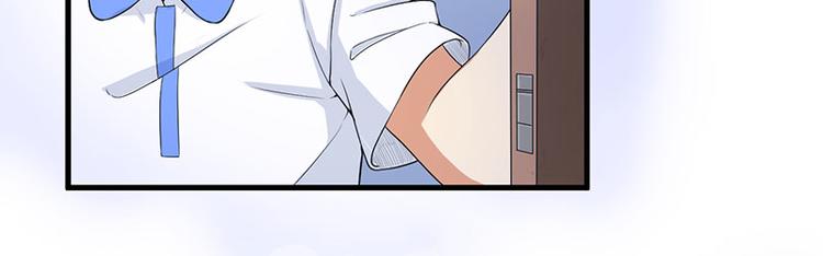 第14话 故意刁难(1/2)-第15话