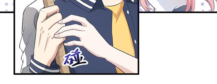 第14话 故意刁难(1/2)-第15话