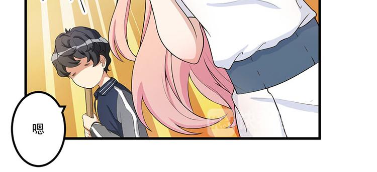 第14话 故意刁难(1/2)-第15话
