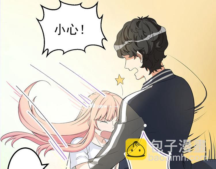 第14话 故意刁难(1/2)-第15话