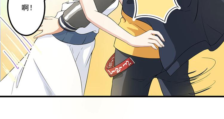 第14话 故意刁难(1/2)-第15话