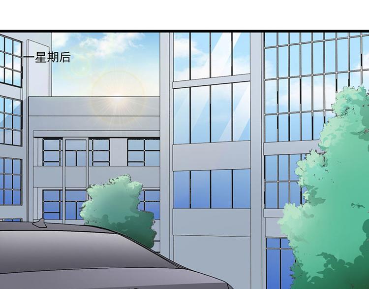 第16话 惊喜(1/2)-第17话