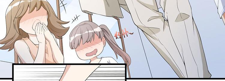 第16话 惊喜(1/2)-第17话