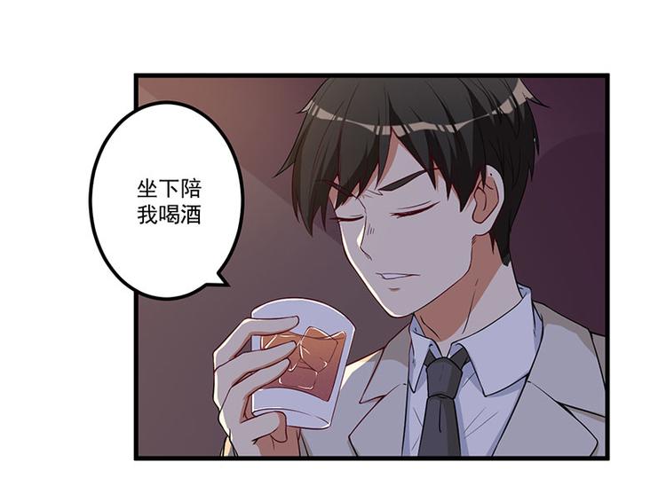 第18话 报复(1/2)-第19话