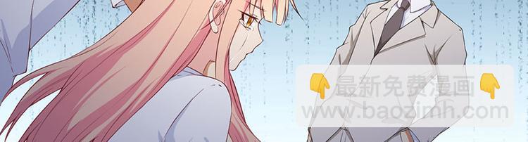 第18话 报复(1/2)-第19话