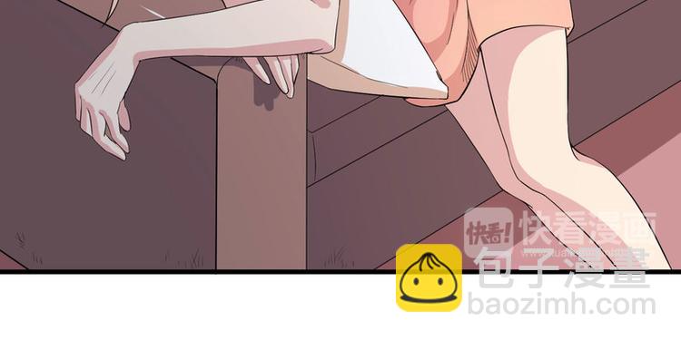 第2话 不对劲(1/2)-第3话