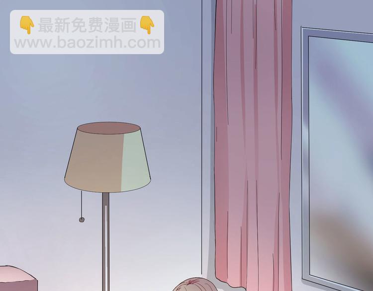 第2话 不对劲(1/2)-第3话