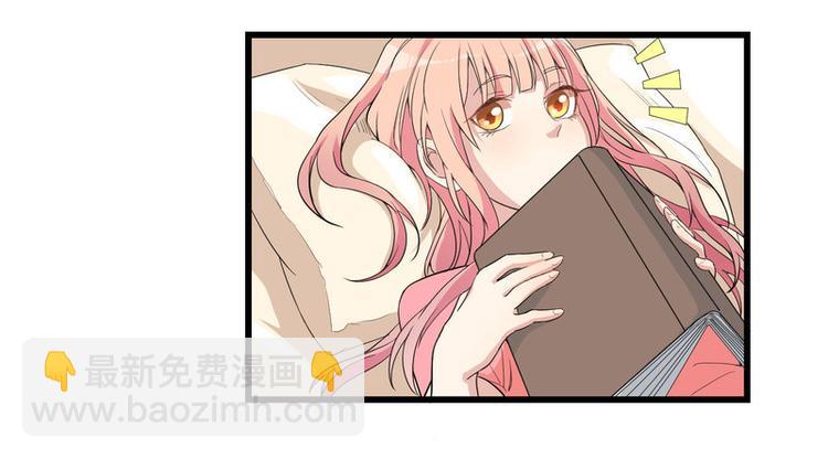 第2话 不对劲(1/2)-第3话