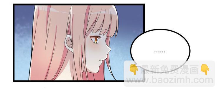 第2话 不对劲(1/2)-第3话