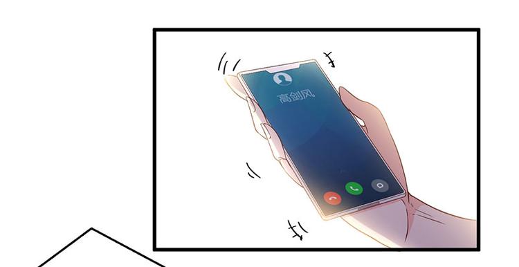 第20话 被抓包了(1/2)-第21话