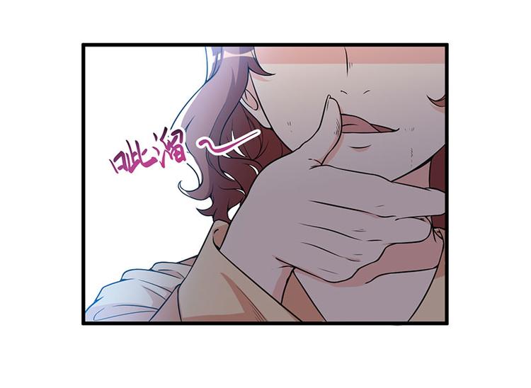 第22话 挑衅(1/2)-第23话