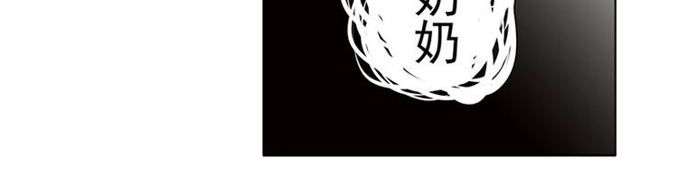 第22话 挑衅(1/2)-第23话